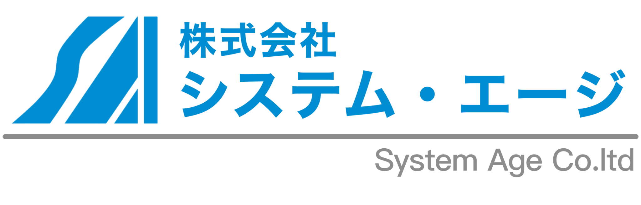 株式会社システム・エージ