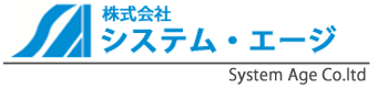 株式会社システム・エージ