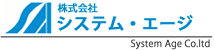 株式会社システム・エージ